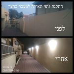התקנת גופי תאורה למעבר בחצר